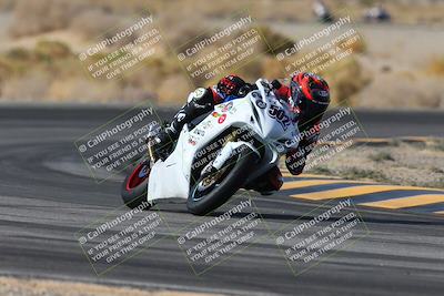 media/Nov-30-2024-TrackXperience (Sat) [[4565c97b29]]/Level 2/Session 3 (Turn 4)/